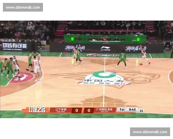 今晚焦点之战辽宁男篮迎战浙江全程直播看点解析胜负走势与核心对决