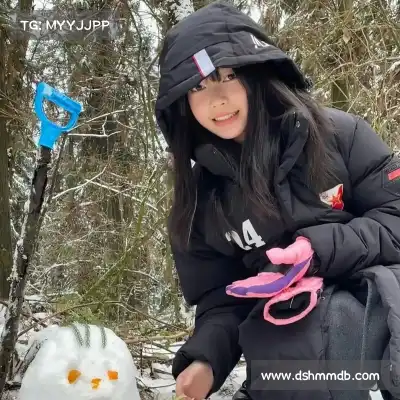 羿沁美